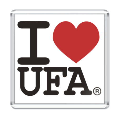 Уфа лов. Я люблю Уфу. Я люблю Уфу надпись. Флажок я люблю Уфу. Надпись i Love Ufa.